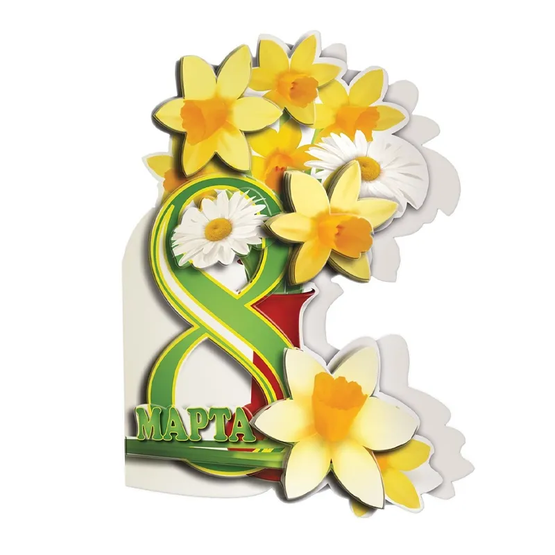 Подарочная открытка с 8 марта №3